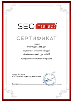 Наши награды Наши награды