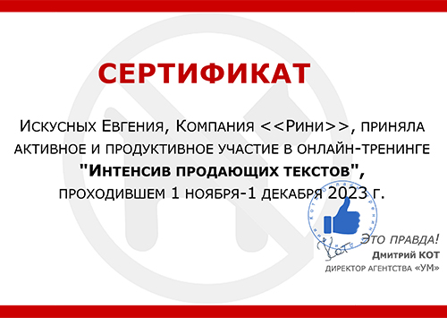 Наши награды Наши награды