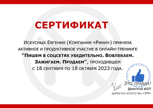 Наши награды Наши награды