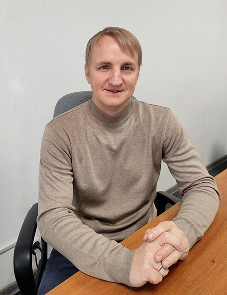 Александр Александр