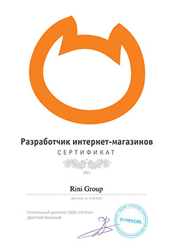 Наши награды Наши награды