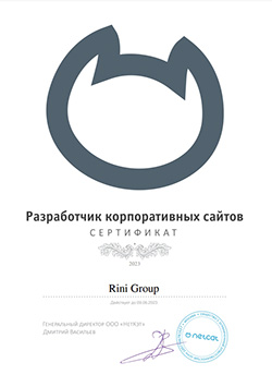 Наши награды Наши награды